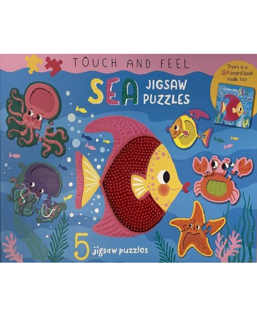 Touch & Feel Sea Jigsaw Puzzle Box Set
