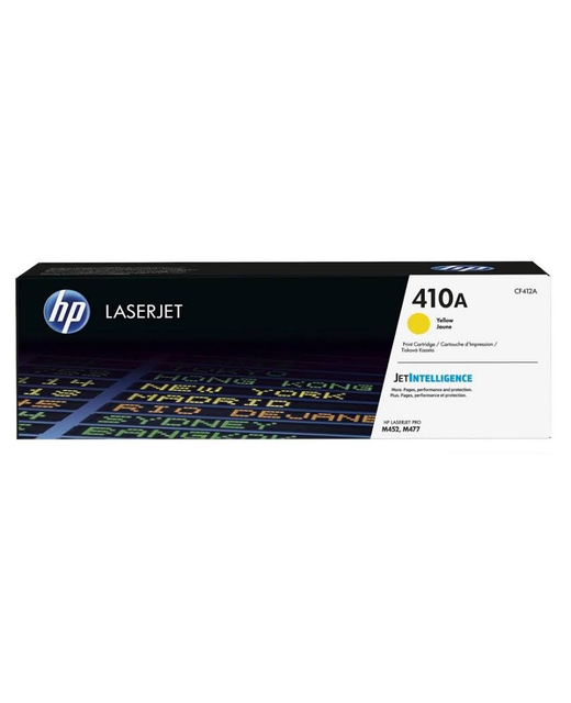HP 401A YELLOW TONER