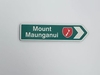 ROAD SIGN MAGNET Mt MAUNGANUI